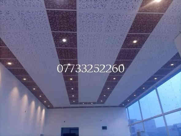 مستعدون العمل كافه انواع الديكورات وسقوف ثانويه وجدران بلاستك الاستفسار ع ***********
