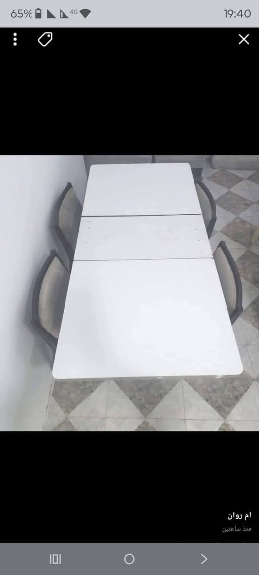 ***********غراض  البيع ستفسار اكثر تصل على رقم الهاتف بي وتساب
