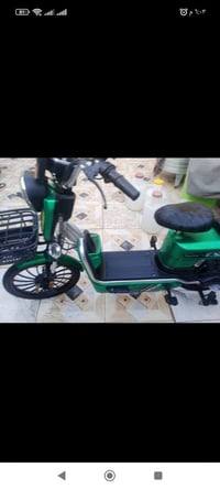 بايسكل شحن • مديل ٢٤