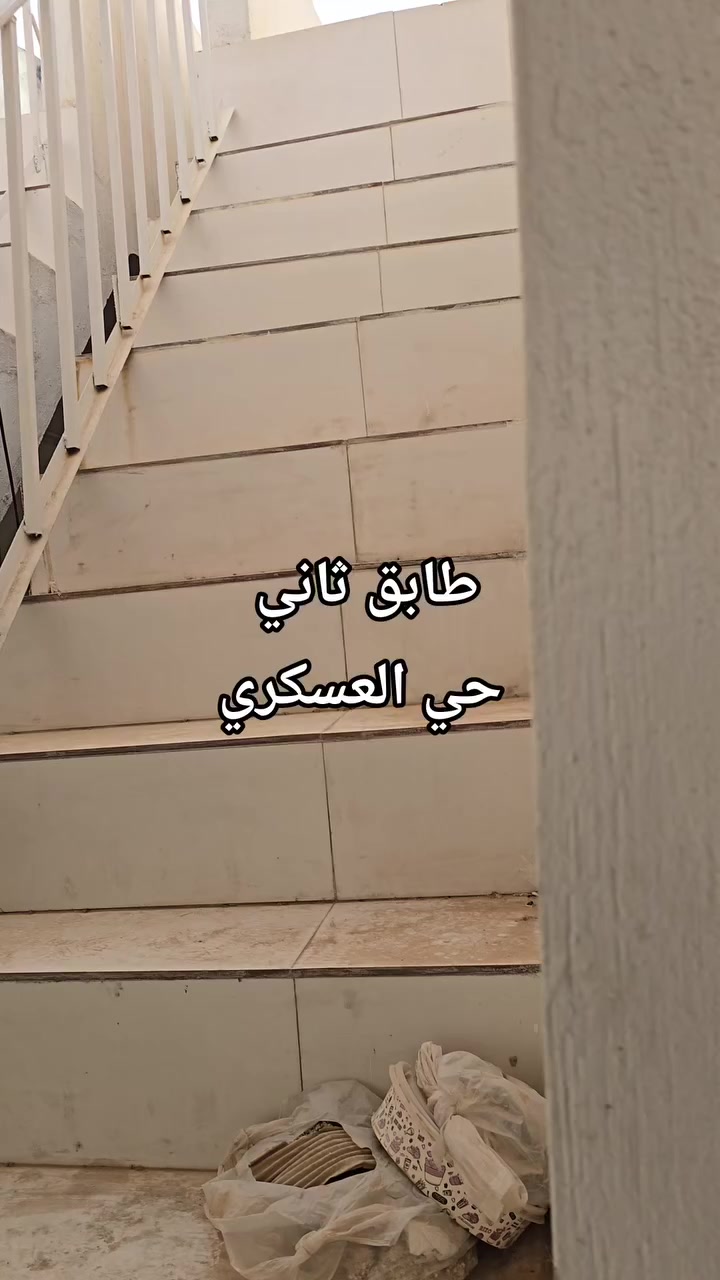 #للايجار 
♦️مشتملات عدد ٢ طابق ثاني حي العسكري
♦️بيت منعزل مؤثث طابقين للسكن والمنضمات والشركات
♦️محل صفر جديد ٢٠ متر مقابل مستشفا الجمهوري
♦️مشتمل طابق ثاني تسعين قرب فلكة الراية 
♦️شقة ارضية حي الواسطي خلف المعوقين
0️⃣7️⃣7️⃣3️⃣0️⃣7️⃣7️⃣3️⃣1️⃣9️⃣0️⃣
للاستفسار الاتصال عل الارقام 
***********
***********
