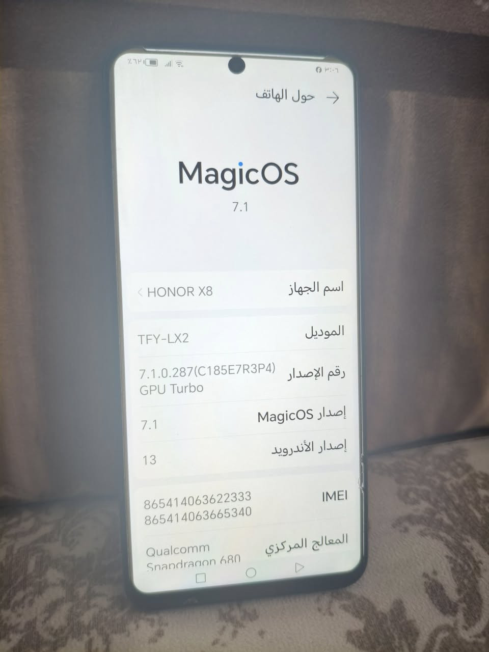 هونر x8ذاكره 128 نضيف كلشي شغال أو ع الفحص السعر 85 للاستفسار ***********
