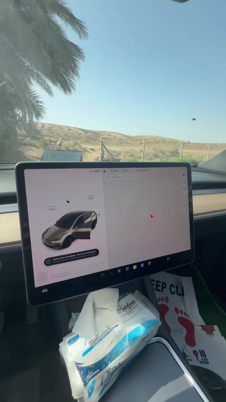 تسلا y موديل 23 دبل ماطور  فول لبيع
المكان بابل جبله ‭0770 841 3096‬مامتواجد خاص بس عل رقم
