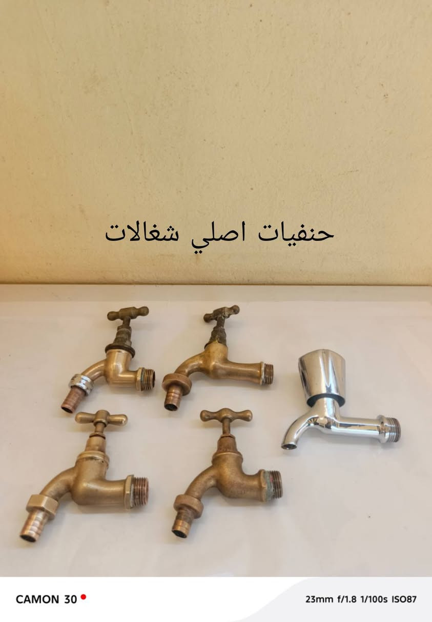 غراض للبيع يوجد توصيل للاستفسار خاص رجاء


**إذا كنت صاحب هذا الإعلان وتريد حذفه لأي سبب، رجاءا أرسل رسالة إلى الدعم الفني**