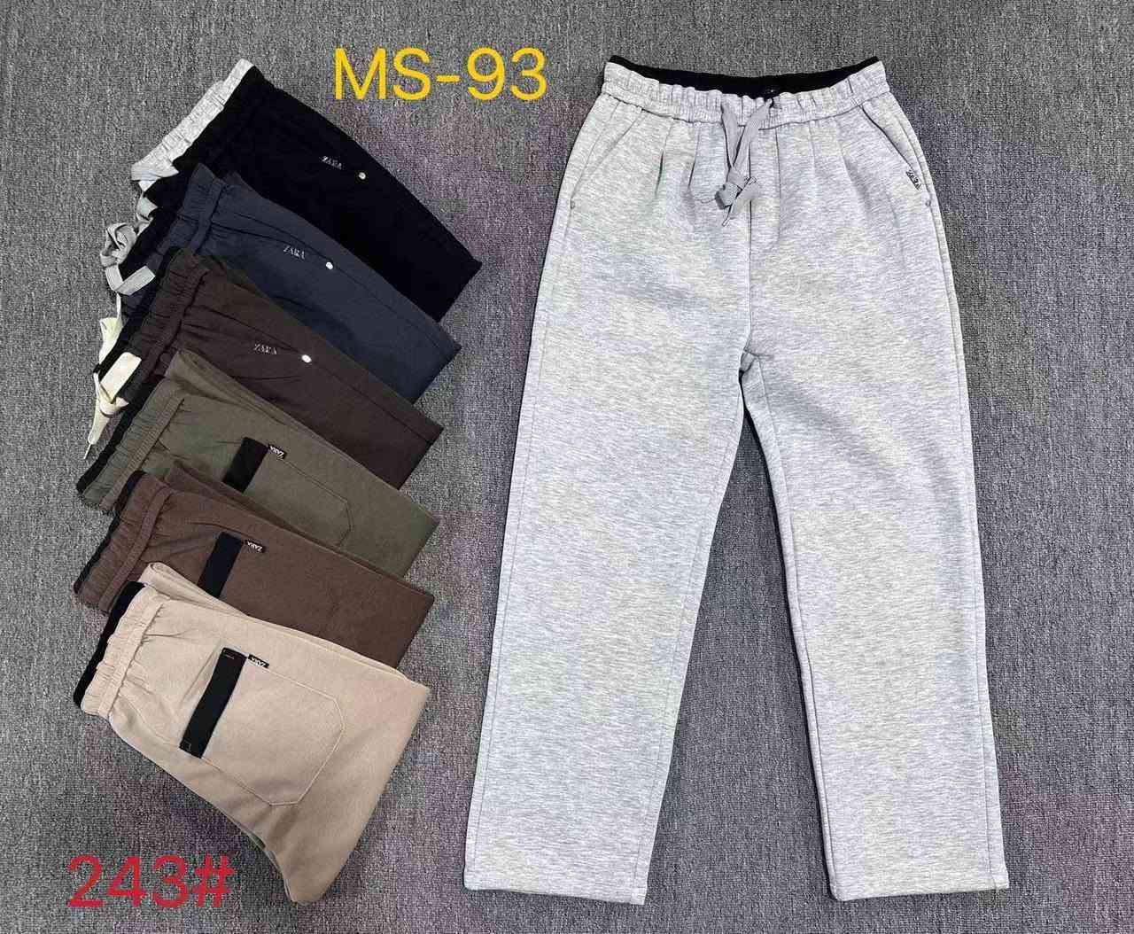 بجامه قطن ماركات  ماستر كوالتي 

الشد 28 قطعه 4 الالوان ختياري

قياس 30  38 

سعر الشد 280 الف


**إذا كنت صاحب هذا الإعلان وتريد حذفه لأي سبب، رجاءا أرسل رسالة إلى الدعم الفني**