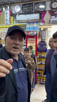 العم أبو زيد • راديو الغد • موصل حي القاهره