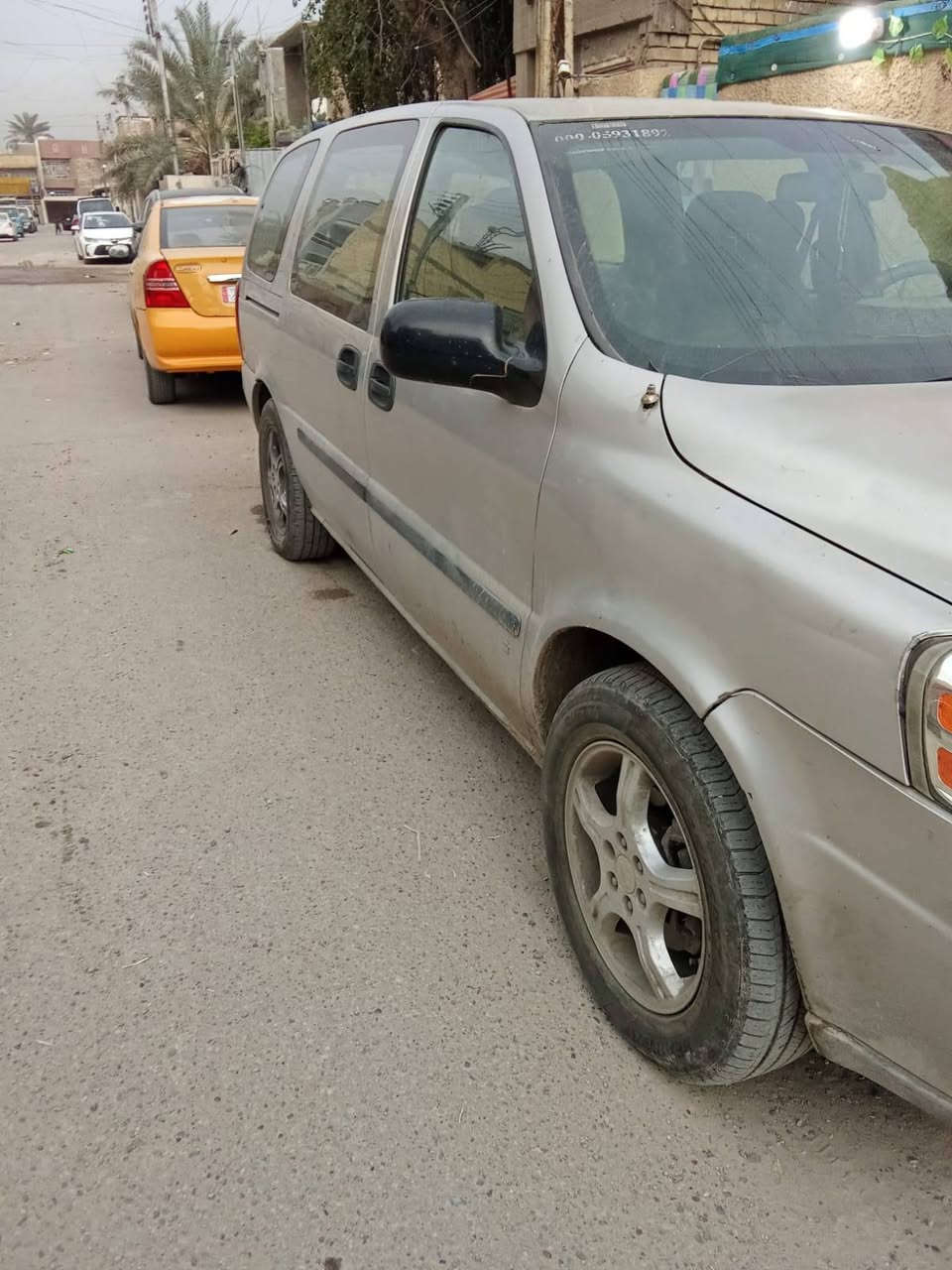 2008 بغداد, العراق


**إذا كنت صاحب هذا الإعلان وتريد حذفه لأي سبب، رجاءا أرسل رسالة إلى الدعم الفني**