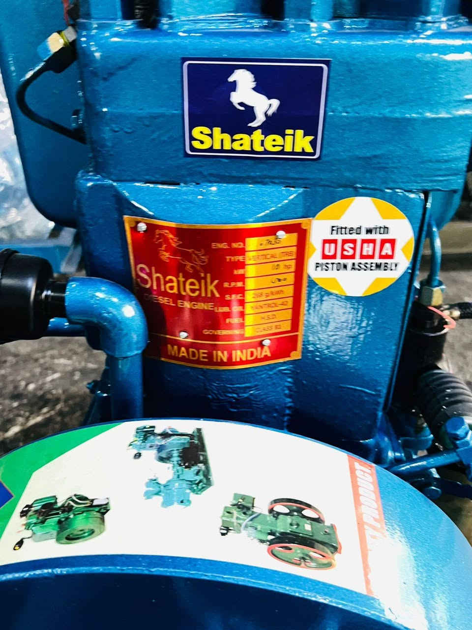 تعلن شركة بلاد الساير 
مضخات ماء هندي ١٠ حصان 
٦في٦ جبنه ضغط عالي 
العنوان بابل ناحية الشوملي قرب الدفاع المدني 
***********
***********
