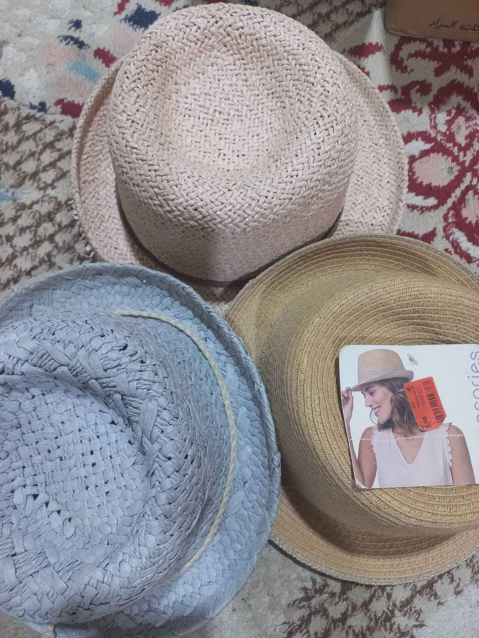 عطور ومنتجات


**إذا كنت صاحب هذا الإعلان وتريد حذفه لأي سبب، رجاءا أرسل رسالة إلى الدعم الفني**