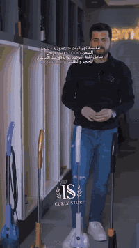 🔥 تعبت من الغبار والتنظيف المتعب؟ خلّي الشغل علينا! مكنسة كهربائية 2×1...