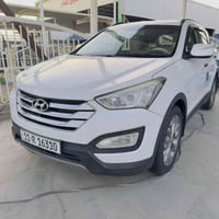 سنتافيه • ٢٠١٤ • تحويل مباشر