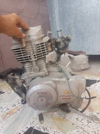 مكينه بارت • نضيفه • نامه