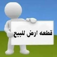 بصف الكورنيش • ٣٠٠م • واجه ١٥م