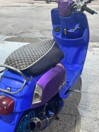 بوليس مزود نوزل بوشه 55 للبيع السعر مليون وبيه مجال للشراي مو تطب تضل ...