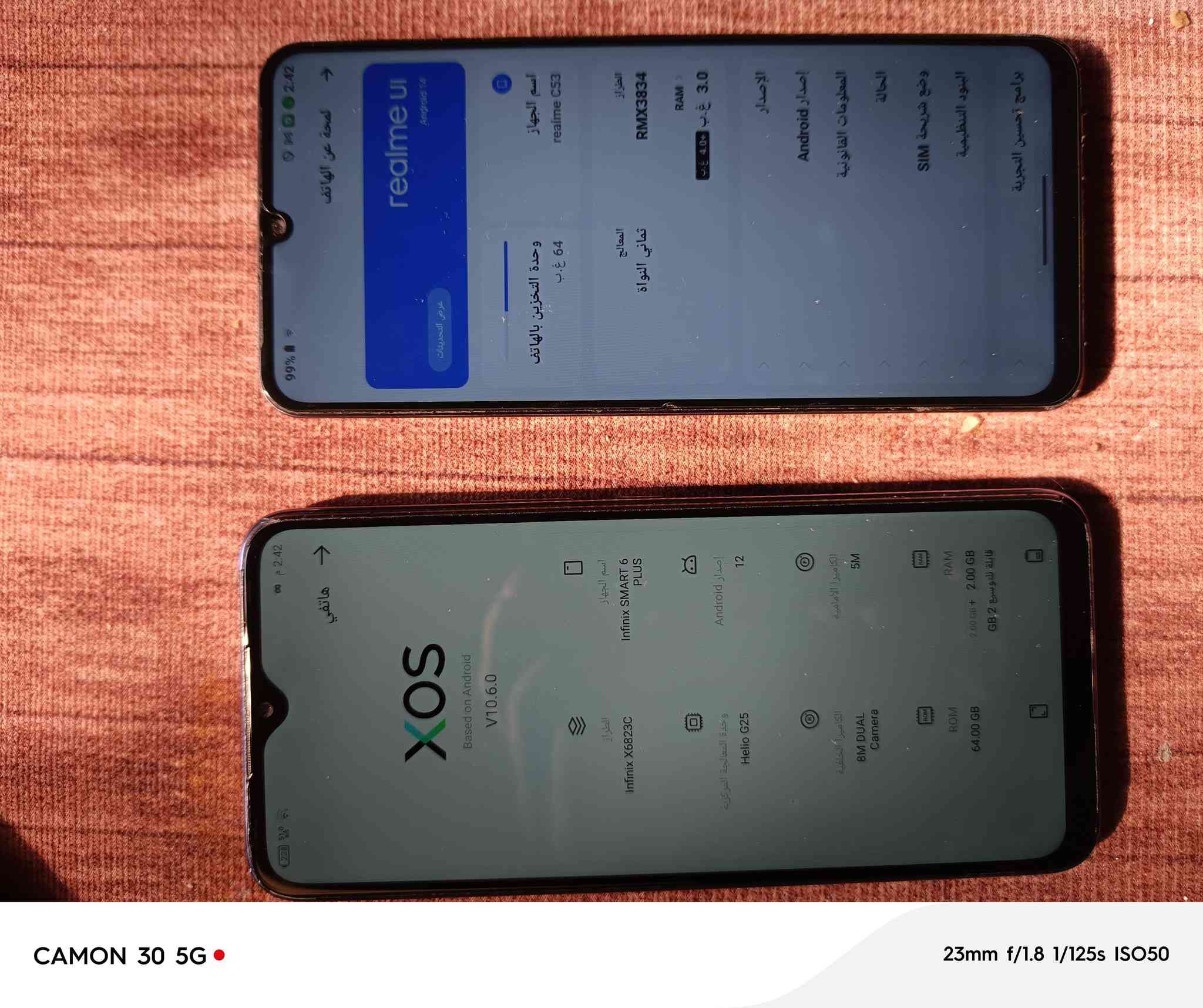 السلام عليكم جهازين للبيع ريلمي سي ٥٣ ذاكره ٦٤جهاز نضيف ومابي عيب سعره قفل ٦٠ والثاني انفنكس سمارت ٦بلاص هم ذاكره ٦٤نضيف حيل وبلشرط ٥٥ قفل مكانهن كركوك عمل شعبي يرهمن مراوس


**إذا كنت صاحب هذا الإعلان وتريد حذفه لأي سبب، رجاءا أرسل رسالة إلى الدعم الفني**