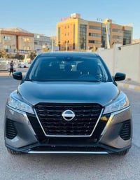 كيكس ٢٠٢٣ • بصمه ريموت • ترقيم اربيل