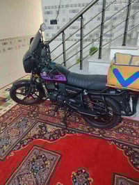 ديوان • موديل ٢٦ • مرقّم اربيل