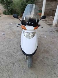 سبيسي • شغالة • سلف