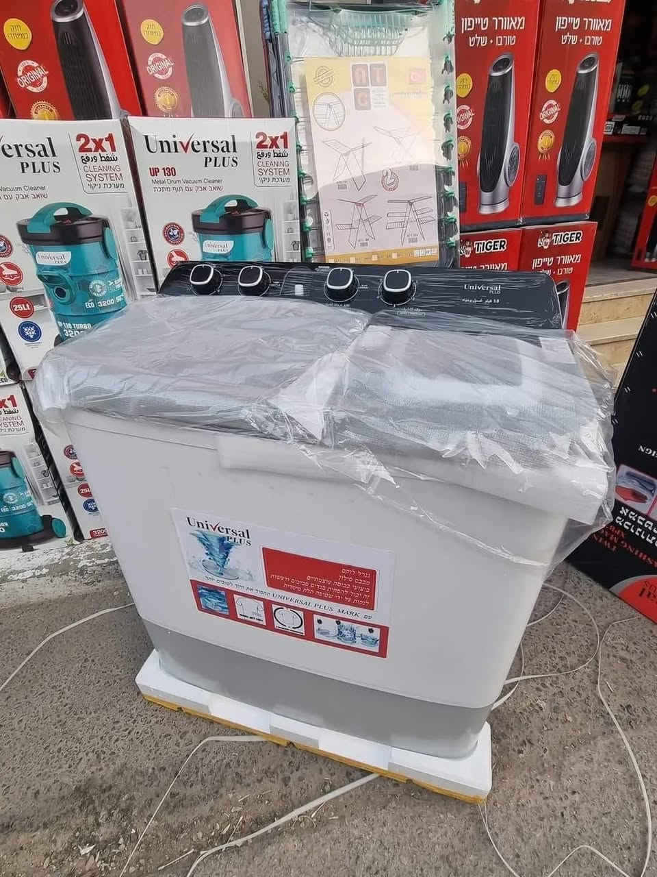 أدعولنة ❤


**إذا كنت صاحب هذا الإعلان وتريد حذفه لأي سبب، رجاءا أرسل رسالة إلى الدعم الفني**