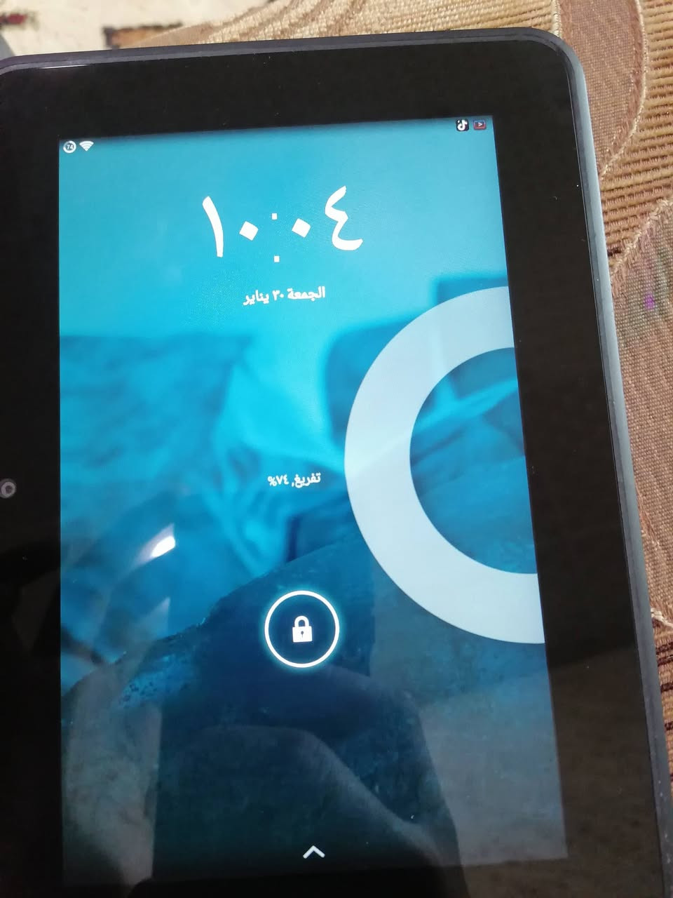 سلام عليكم ايباد شركة امزون للبيع مال اطفال يحمل العاب وبرامج تيك توك ويتيوب ذاكره 16 جديد مابي لا كسر ولا شي شاحنه كلكسي دبل سماعه بي كامره اماميه فقط سعر 50 ويرهم مراوس بايسكل مكاني القائم حصيبه


**إذا كنت صاحب هذا الإعلان وتريد حذفه لأي سبب، رجاءا أرسل رسالة إلى الدعم الفني**