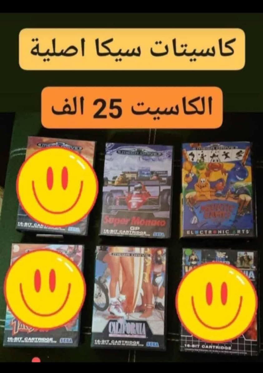 ‎كاسيتات سيكا اصلية‎ بغداد, العراق


**إذا كنت صاحب هذا الإعلان وتريد حذفه لأي سبب، رجاءا أرسل رسالة إلى الدعم الفني**