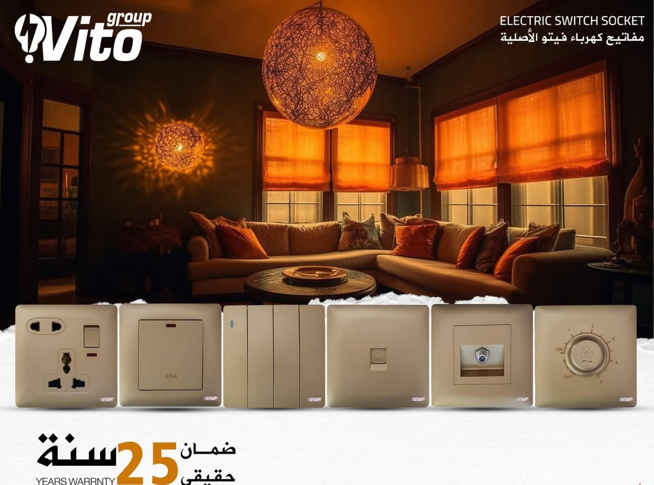 عروض  تكسير الاسعار
مجمع الصادق التجاري
اسعار سويجات شركه Vito group البيانو الحديث 
بلك سويج جوكر.      1740
بلك سويج دبل جوكر   1740
سويج ١ خط.                 1410
 سويج ٢ خط.              1710
سويج ٣ خط.              1910
 سويج ٤ خط.               2216
 سويج ٤٥ امبير.            3517
سويج ٣٢ امبير.             3015
كلاتور مروحه.              3416 
سويج ستلايت            1425
 سويج جرص.              1425                                           مجمع الصادق التجاري محطم الاسعار
سن كروزه الاصلي       800دينار للقطعه.    
هولدر العروسه          800 دينار للقطعه.         
سلم نفخ فيتو كروب سكة 18 واط 4cc سعر 3500
سلم نفخ  فيتو كروب سكه ٢٤ واط 4cc  سعر4150       
 سلم نفخ فيتو كروب سكه ٣٦ واط 4cc بسعر 6100
جميع المصابيح والسلم ضمان سنتين                                                 
 قاطع مفرد D volT سعر 1700
D VOLT ٣٢/٤٠/٦٣ امبير                سعر3450                 
بضمان 5 سنه استبدال حقيقي.                                        العنوان النجف شارع السلام جامعة مقابل مركز ريحانة مجمع الصادق التجاري ***********-***********
عرض تحطيم الاسعار
يعلن مجمع الصادق التجاري
عن عروض جديده 
واسعار تفضيلية
وهذا الاعلان 
-المواكب الحسينية 
-والمنازل 
-والمجمعات السكنية 
-والدوائر الحكومية كافة

كل هذا تجدونه لدى مجمع الصادق التجاري
 سويجات المتوفره في المجمع
كل ماركة متوفر بالمجمع  يوجد بها ٤ الوان
في هذا المجال اكثر من 20 عام 
نسعا لتوفير الجوده والسعر
شعارنا السمعه الطيبه والمصداقيه
العنوان 

النجف شارع السلام جامعة مقابل مركز ريحانة مجمع الصادق التجاري ***********-*********** سيد منتظر الحبوبي
متواجدون من الساعة ال8 صباحاً ولغاية الساعة 9 ونص مساءاً Montader Alhaboby
