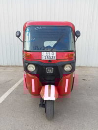 تكتك البيع.  ٢٠١٨      رقم نكليز تحويل مكينه مل عشرين جاهزه  كبل الشار...