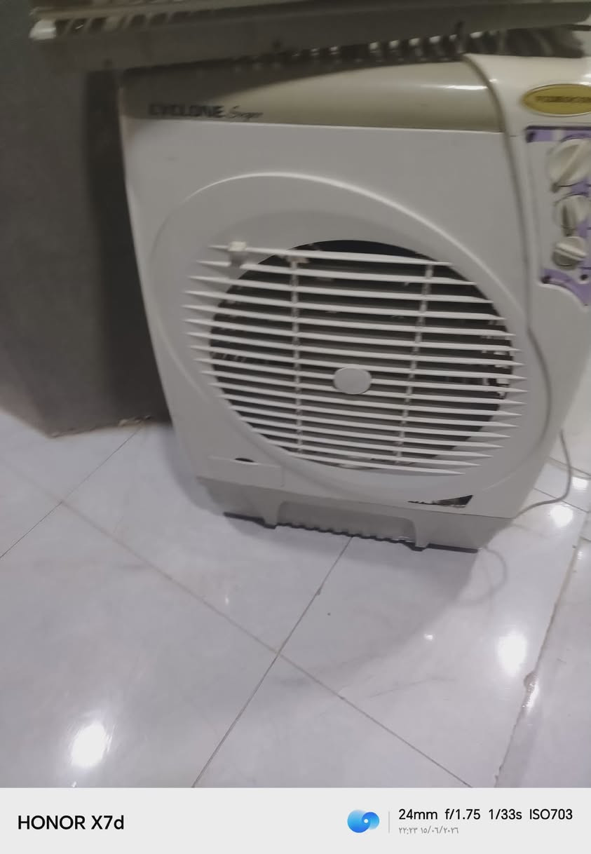 مبرده شغاله نضيف البيع الاتصال ***********
