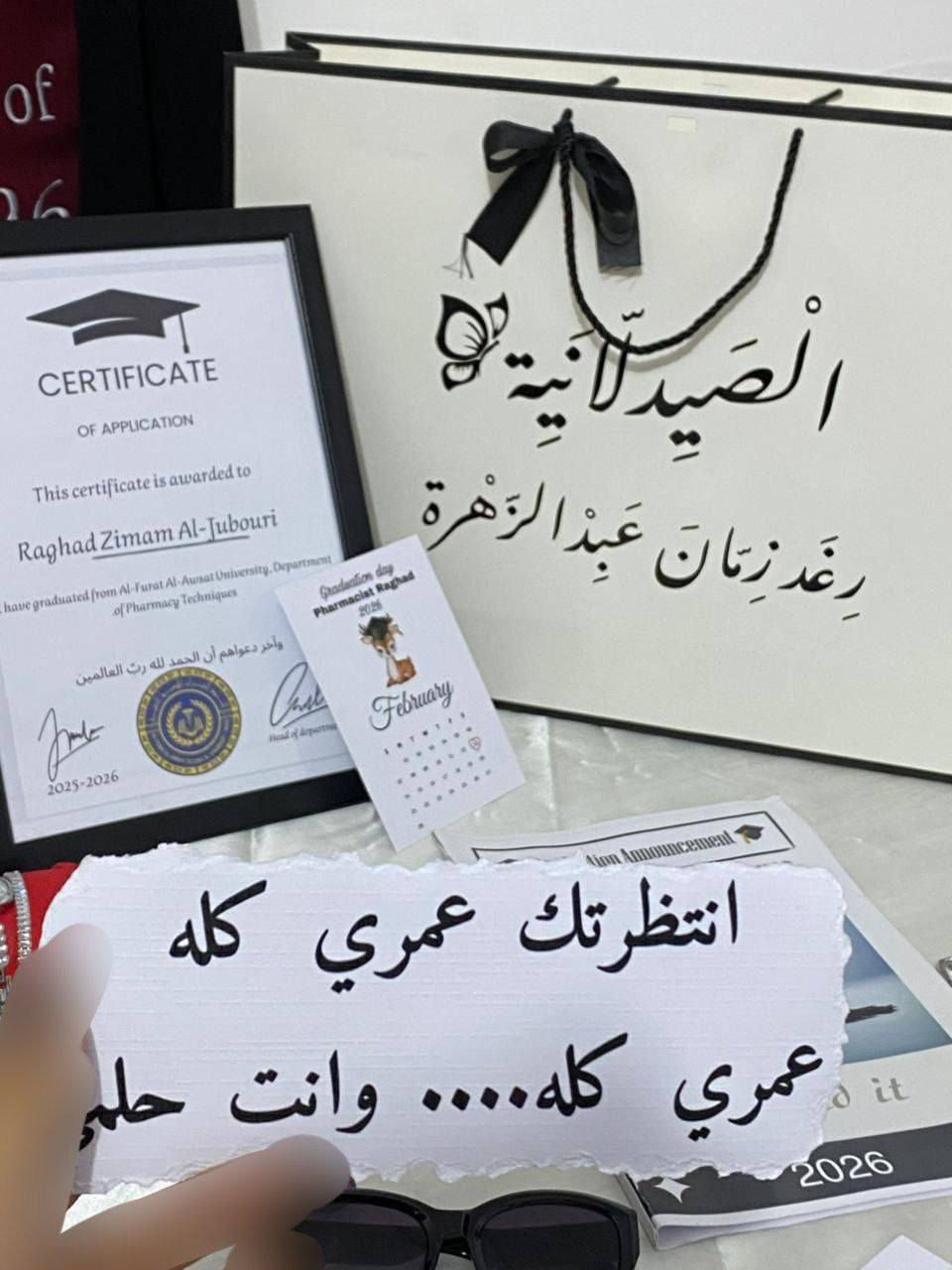 🔥 تدور هدية تبقى ذكرى 🔥
🎁 متجر بديع يصنعلك هدية مو بس حلوة…
💎 قطعة مميزة خصيصاً إلك وباسمك وتصميمك أو لشخص عزيز عليك 💞
✨ شغل نظيف
✨ تفاصيل مرتبة
✨ جودة تبقى سنين
✨ سعر ينافس السوگ 
📌 اهم الأشياء عدنا:
☕ رسم احترافي على الأكواب
🪞 رسم مميز على الزجاج
🪮 مشط + لوكر إكسسوارات بتصميم خاص
🖨️ ستيكرات حسب الطلب (ستيكرات تخرج ، توزيعات ، ترتيبات دفاتر )
📰 جريدة تخرج دقة عالية قياس A3, A3+ 
📄 طباعة ملازم وصور (A3 – A4 – A5 – A3+) بدقة عالية
🎨 عندك فكرة؟ نحولها واقع. 
✍️ تريد اسم، صورة، عبارة خاصة؟ نضبطها إلك. 
🚚 توصيل سريع داخل المشخاب و النجف الأشرف
📦 شحن لباقي المحافظات «شحن سريع» 
📸 شوف النماذج بالصور واحكم بنفسك
📲 راسلنا هسه واحجز تصميمك حتى نكمله بأسرع وقت
الهدية العادية الكل يجيبها بس الهدية الخاصة تبقى ذكرى بإسمك🩵…
📲 للتواصل والطلبات:
📞 اتصلوا بينا على رقم الواتساب :
                             ***********
📩 راسلونا على معرفاتنا:
📱 انستغرام: [ bde2_5 ]
📱 تيليغرام: [bde2_5]
