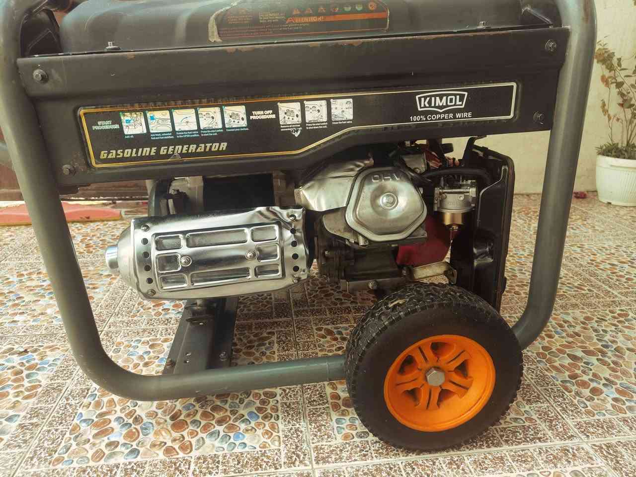 للبيع 20 امبير حقيقي نكره سلف 
سعر خاص مكاني بعقوبة


**إذا كنت صاحب هذا الإعلان وتريد حذفه لأي سبب، رجاءا أرسل رسالة إلى الدعم الفني**