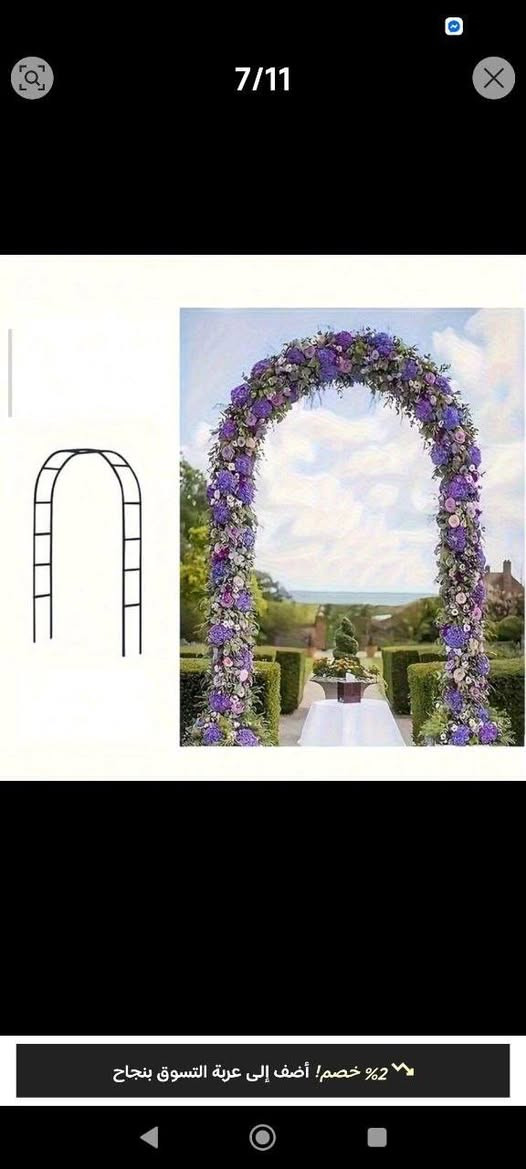 متوفر كل قطعه وسعره يوجد خدمة توصيل لجميع المحافظات العراق 🇮🇶


**إذا كنت صاحب هذا الإعلان وتريد حذفه لأي سبب، رجاءا أرسل رسالة إلى الدعم الفني**