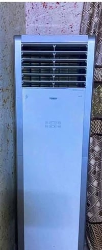 سبالت • تأسيس كهرباء • شحن غاز