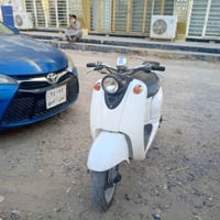 ماطور • نص هندر • سلف شغال