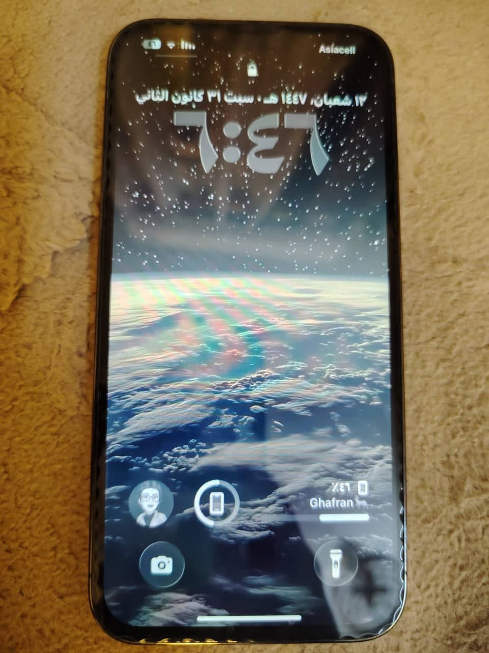 سلام عليكم
ايفون 13 برو ماكس ذاكره 256 لون  زيتوني نضيف استخدام شخصي بطاريته هسه بدلته جديده وكاله شرط الفحص
سعره 550
رقم الهاتف ***********
