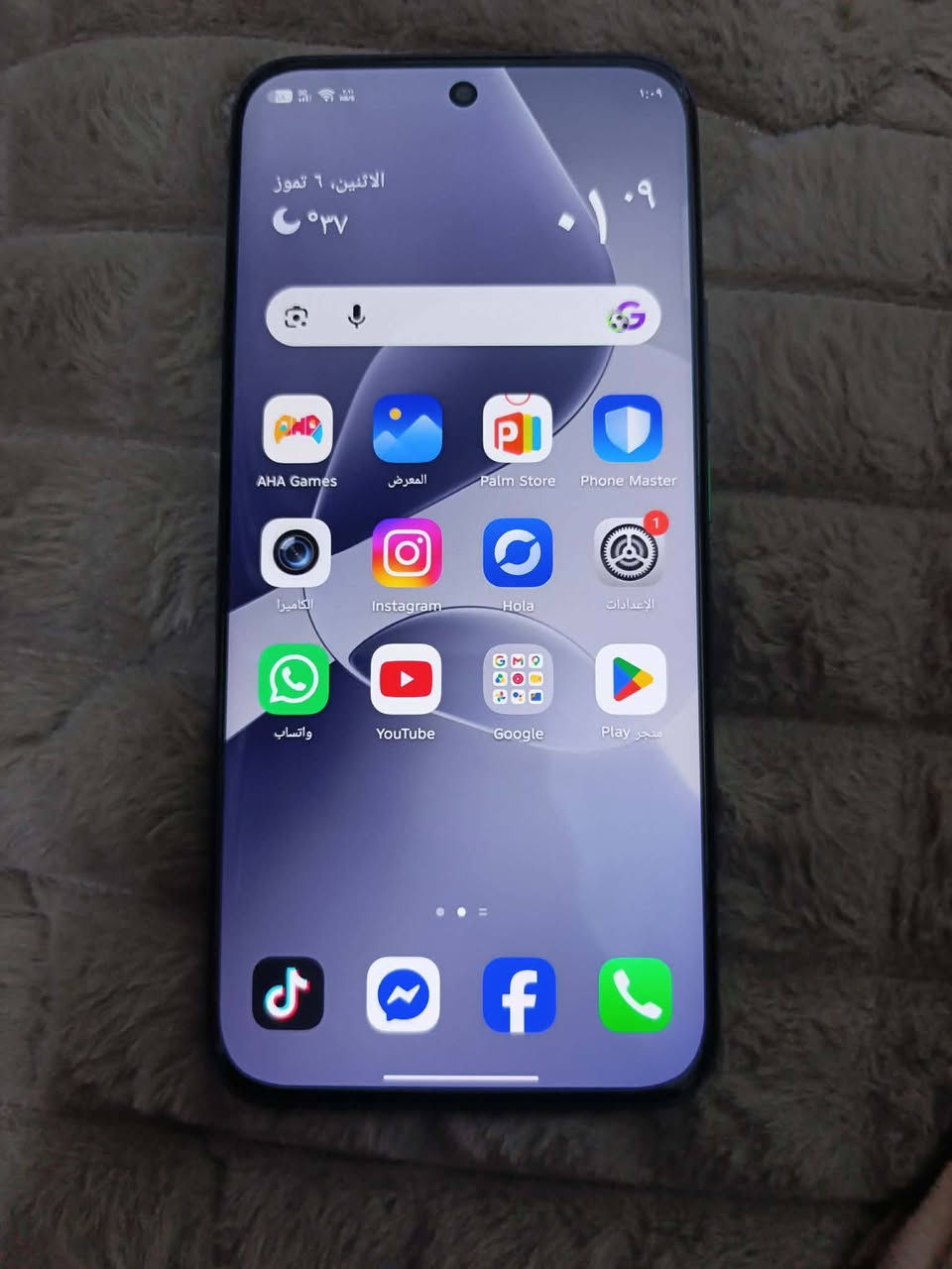 السلام عليكم 
للبيع جهاز Infinix Hot 60 Pro Plus بحالة ممتازة
كامل الملحقات ..... 
المواصفات:
رام 8 + ذاكرة 256GB
شاشة AMOLED 6.78 منحنية 144Hz محمية Gorilla Glass 7i
معالج Helio G200 للالعاب 60 افريم بوبجي + جيرسكوب
كاميرا 50MP + سيلفي 13MP بفلاش
بطارية 5160 وشحن سريع 45W
سماعات ستيريو JBL
مقاوم للماء IP65
نظام اندرويد 15
الجهاز نضيف 100%
السعر:....  325 الف .. بي مجال 
المكان: الرميثه


**إذا كنت صاحب هذا الإعلان وتريد حذفه لأي سبب، رجاءا أرسل رسالة إلى الدعم الفني**
