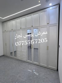 كركوك • مقابل دوميز • يونس نجار