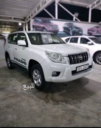 برادو • كفاله • ٦ سلندر