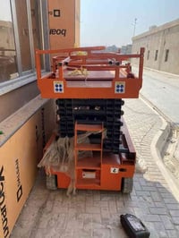 وجبه جديده من الباسكت سكله شحن🔥 ‭٠٧٨٢ ٧٧١ ٩٣٢٨‬