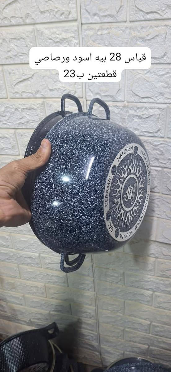 عيد مبارك للحجز مراسله الصفحة أو واتساب ***********
متوفر توصيل لكافة محافظات  متوفر جملة ومفرد
