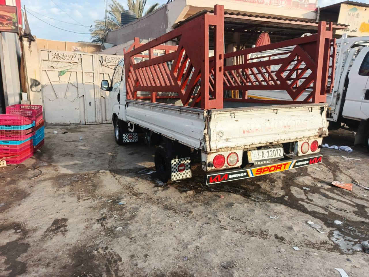 سلام عليكم سياره البيع كيه مسكر
مديل ٢٠٠٦
مكنيه  جديده مسكر لا تنقيص ولا بخار 
السياره جاهز وحلوه مابيه نقص خير من الله
رقم ديالى نكليزي جديد بسمنه
المكان بغداد المعامل
السعر ٧٥ وبيه مجال
رقم التليفون ***********
