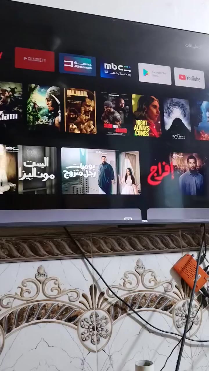 تيفي بوكس
اندرويد14
ذاكرة16+2


**إذا كنت صاحب هذا الإعلان وتريد حذفه لأي سبب، رجاءا أرسل رسالة إلى الدعم الفني**