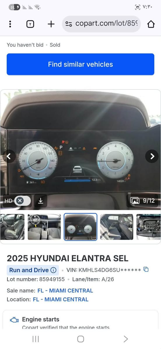 السلام عليكم النترا ٢٠٢٥ دخول جديد حادث خفيف موضح بالصورةماشيه ١٤ الف فول مواصفات  سعر ١٥٧  ***********
