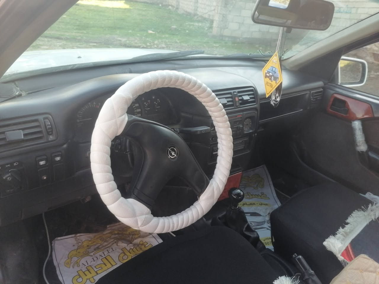 سلام عليكم
ابوبل فگتره حجم16
كابون بنزين موجود👍
سنويه جديده 2029👍
 محرك شرط👍 
جامات كهرب امامي👍
وضع شركه لا صبغ ولا معجون👍
ملاحظه موشراي لاتخابر؛ سعر 53بيها مجال قليل
***********
