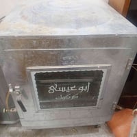 فرن غاز • مستخدم مرة وحدة • التحرير الزراعي