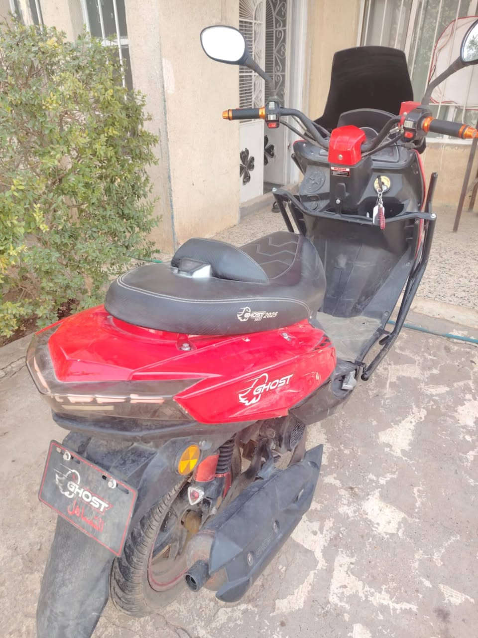 سلام عليكم البيع دراجه سترونك جديد مامستخدم هواي 2025 سعر 750الف  
ديالئ بعغوبه


**إذا كنت صاحب هذا الإعلان وتريد حذفه لأي سبب، رجاءا أرسل رسالة إلى الدعم الفني**