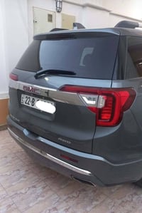 اكاديا دنلي • ٢٠٢٢ • بدون ايباك