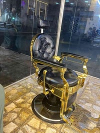 كرسي ملكي حجم ثقيل للبيع السعر 550للتواصل وتساب 07756668605