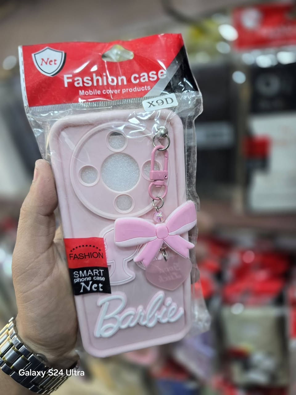 گفرات نسائي و رجالي
كل شي حديث متوفر 
لكافة أنواع الاجهزة 
گفر ب 3 گفرين ب 5🔥🔥
و توصيل مجاني للباب البيت ❤️
👈 مركز القلعة للموبايلات ***********
