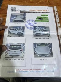 توسان خليجي 2019مكفوله كفاله عامه عدا شبر قبك البانزين ماشيه ٤٠كيلو ال...