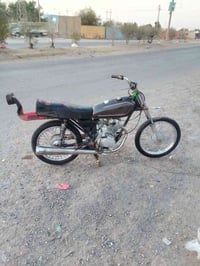 نامه • ٢٠١٥ • تعمير ٢٠٢٢