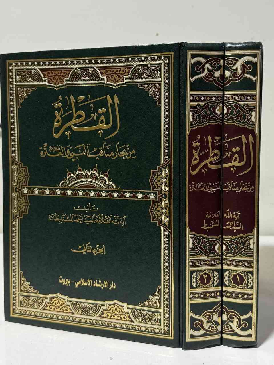 للبيع التواصل خاص 
توصلي جميع المحافظات ٥٠٠٠


**إذا كنت صاحب هذا الإعلان وتريد حذفه لأي سبب، رجاءا أرسل رسالة إلى الدعم الفني**